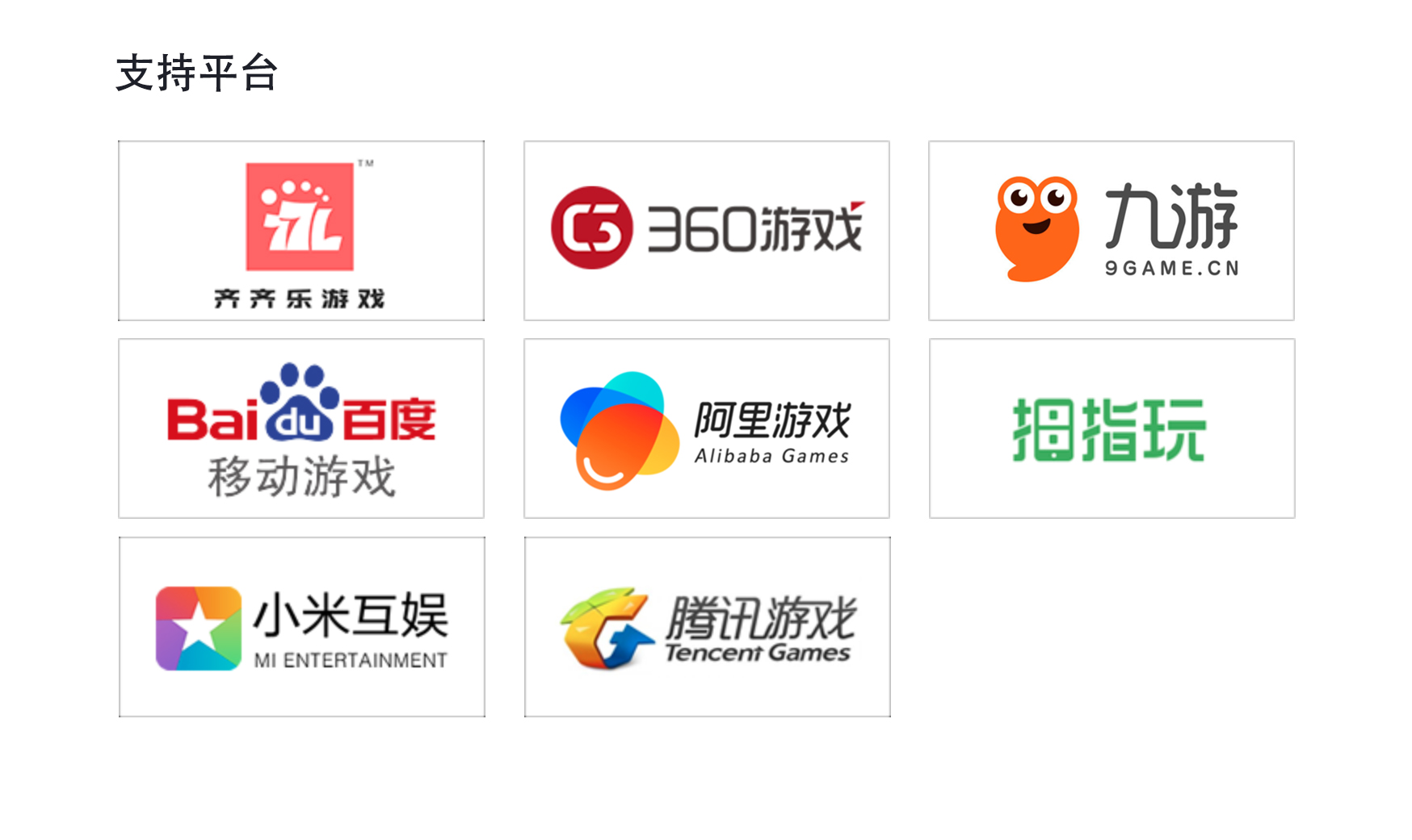 PA�콢��(�й���)�ٷ���վ-PlayAce