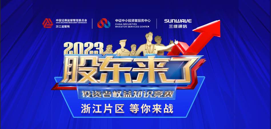 PA�콢��(�й���)�ٷ���վ-PlayAce