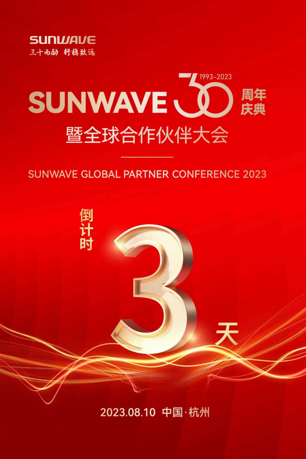 PA�콢��(�й���)�ٷ���վ-PlayAce