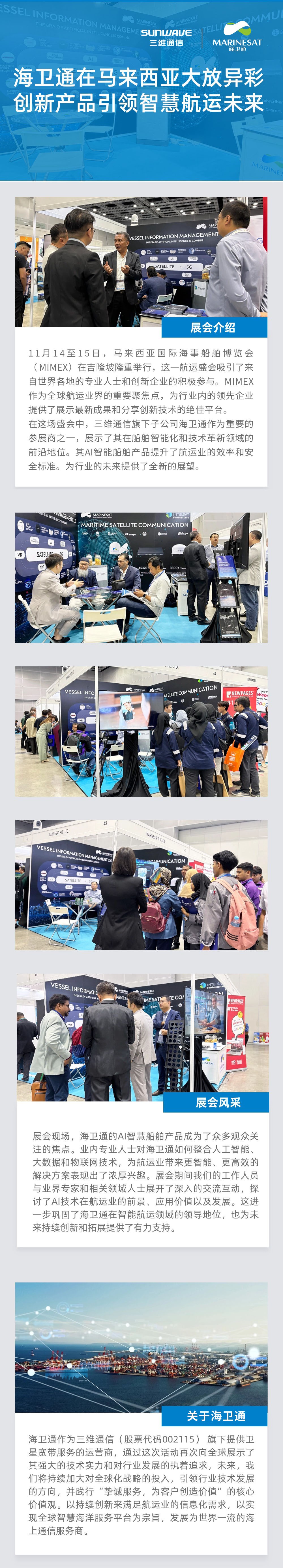 PA�콢��(�й���)�ٷ���վ-PlayAce