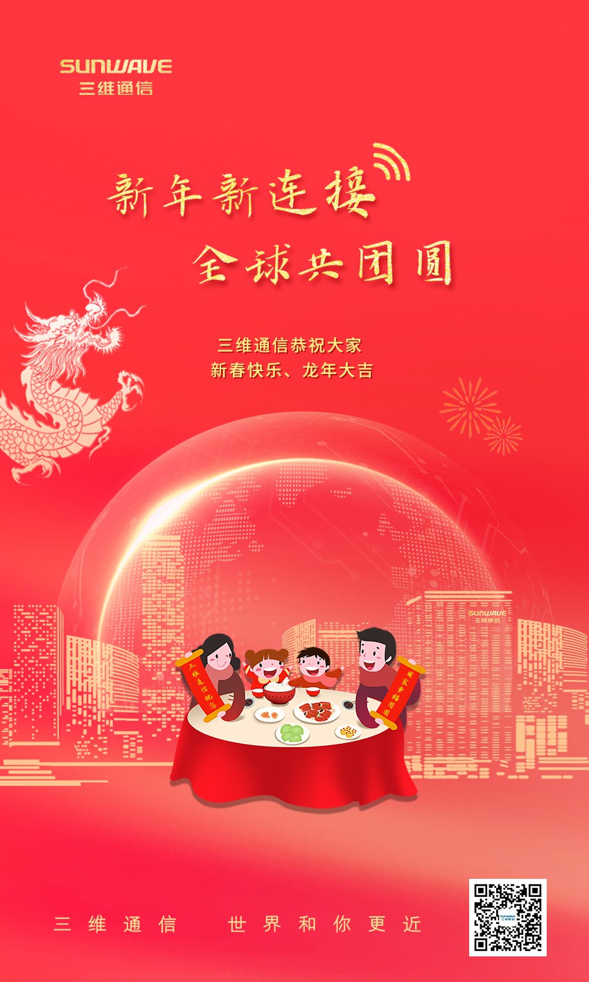 PA�콢��(�й���)�ٷ���վ-PlayAce