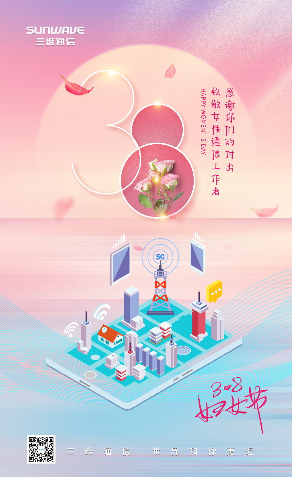 PA�콢��(�й���)�ٷ���վ-PlayAce